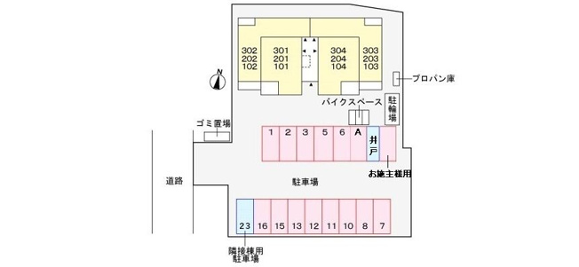 【駐車場】 | マロングロリア