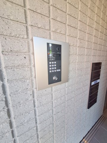 Chez toi Yonoのセキュリティ