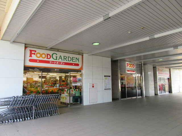 Chez toi Yonoのその他|FOOD　GARDEN与野本町駅店