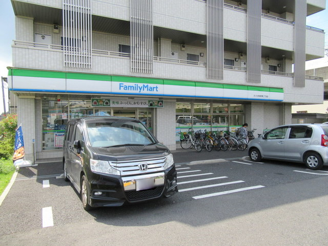 Chez toi Yonoのその他|ファミリーマート