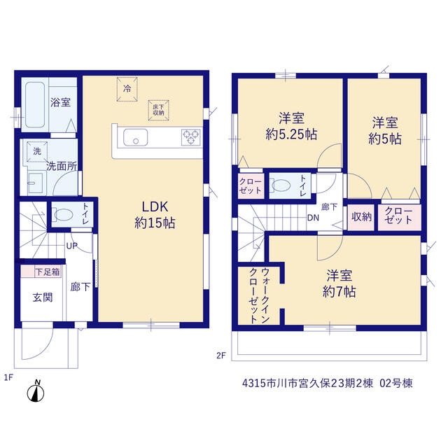 ４３１５市川市宮久保２３期２棟の間取り