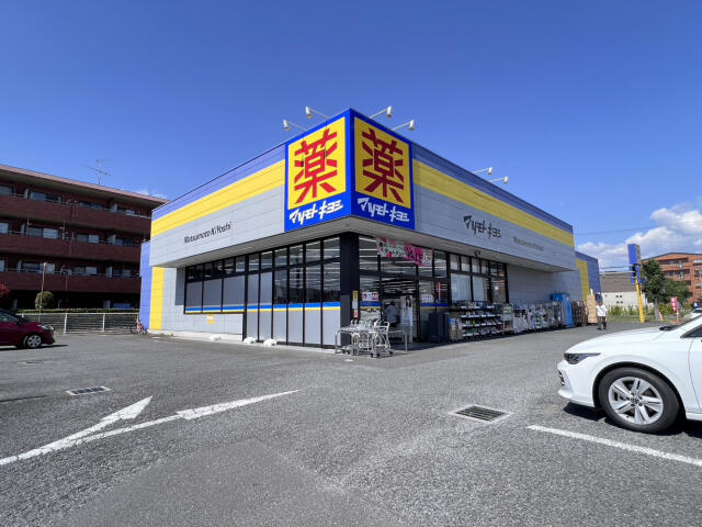 ブルーミングガーデン　市川市中国分５丁目１棟／１期１号棟の周辺|マツモトキヨシ北国…まで1100m