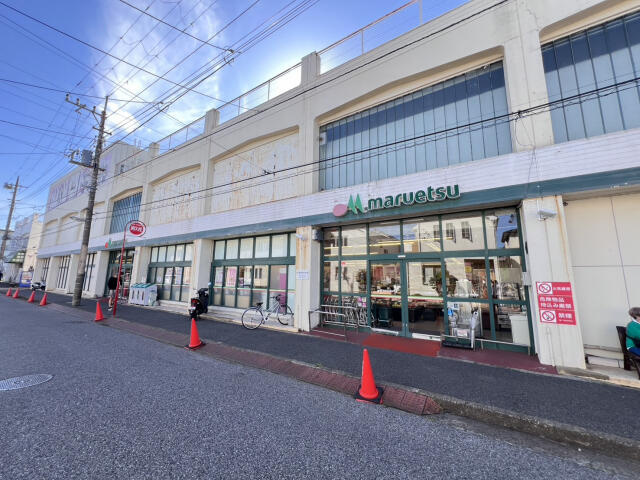 ブルーミングガーデン　船橋市松が丘２丁目１棟／１期１号棟の周辺|マルエツ高根台店まで515m