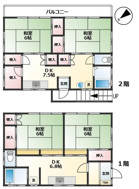 松戸市　常盤平西窪町戸建て　二世帯住居