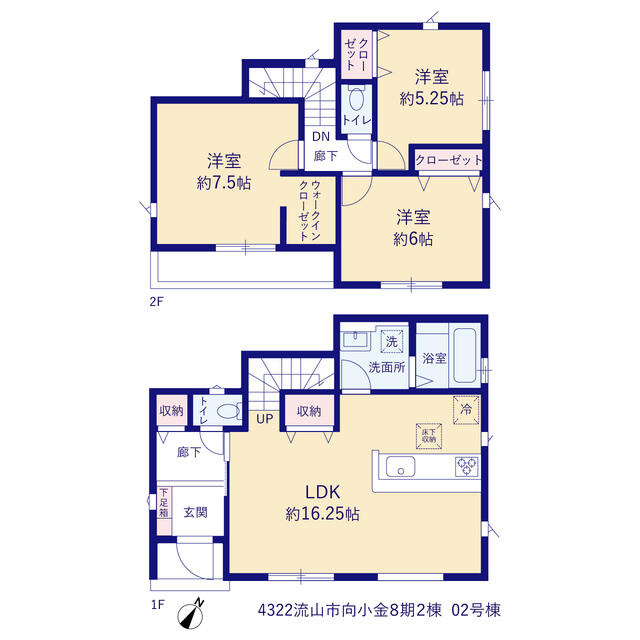 ４３２２流山市向小金８期２棟