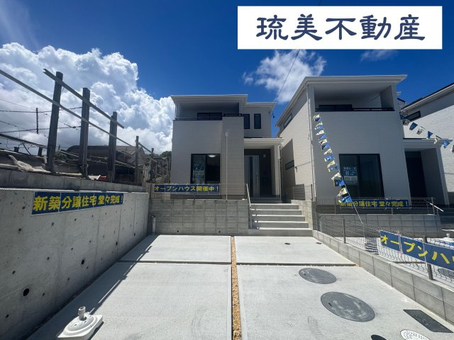 浦添市沢岻（全5棟）A号棟