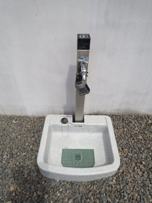 【構造・工法・仕様】 | ＧＲＡＦＡＲＥ　福島市御山　1号棟 | ★内覧予約でブランド米2kg★