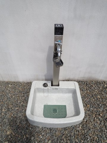【構造・工法・仕様】 | ＧＲＡＦＡＲＥ　福島市御山　1号棟 | ★内覧予約でブランド米2kg★