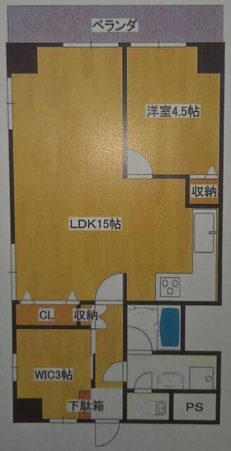 クリーンホーム千葉