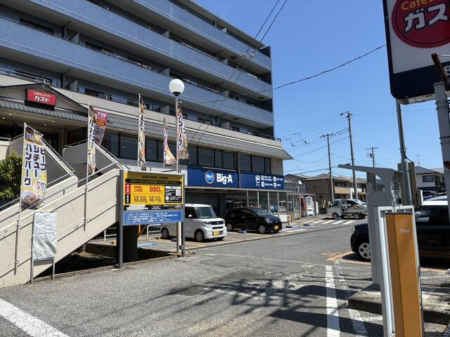 ロータリーパレス習志野のその他