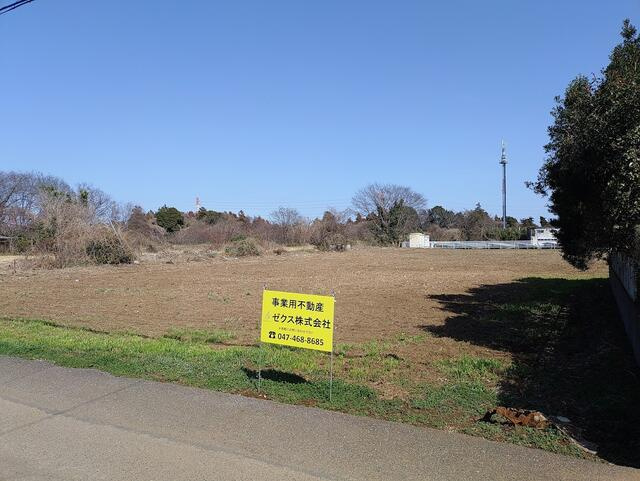 柏市藤ケ谷の売地の外観