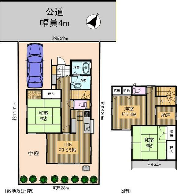 千葉市稲毛区長沼町の中古一戸建