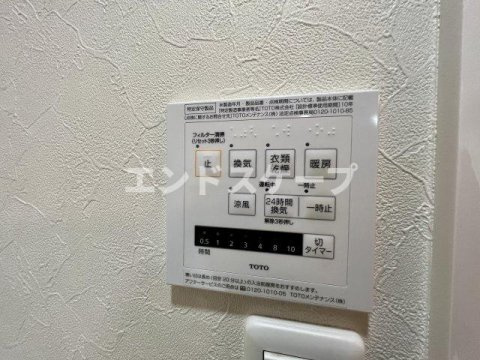 カーサ・プリメーラの設備|高崎、前橋エリアのお部屋探しはエンドスケープまで！お客様の理想お聞かせ下さい♪