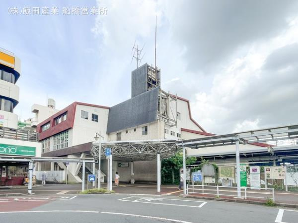 千葉市花見川区宮野木台４丁目２３３番の周辺|JR「新検見川」駅まで2830m