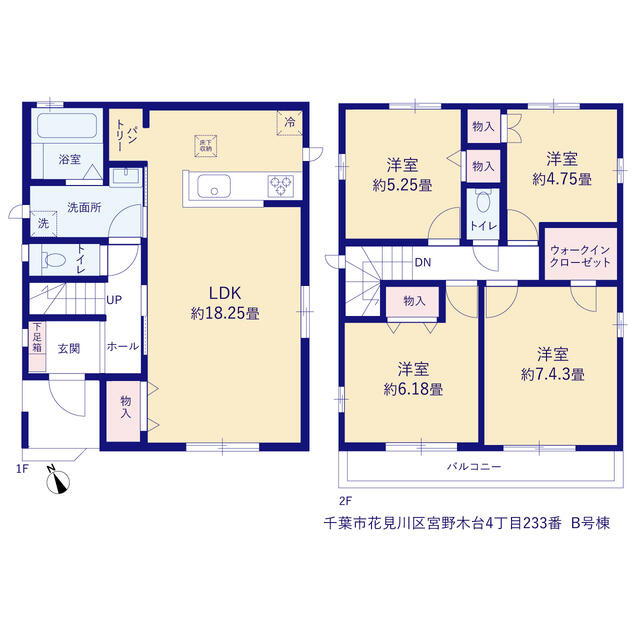 千葉市花見川区宮野木台４丁目２３３番の間取り