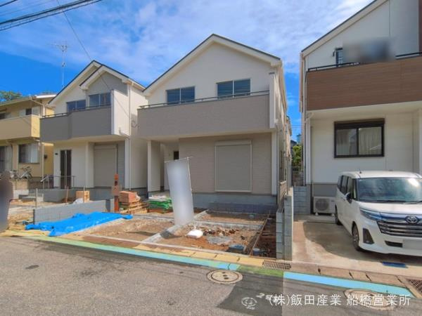 千葉市花見川区宮野木台４丁目２３３番のその他