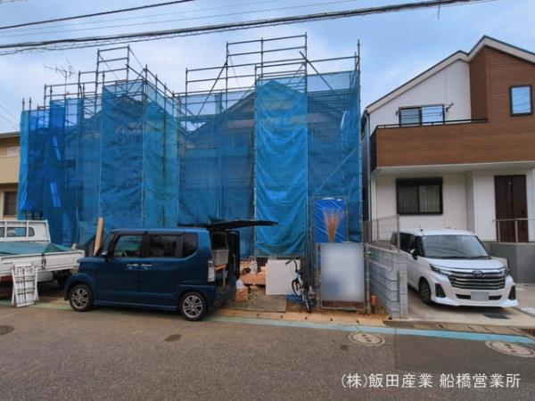 千葉市花見川区宮野木台４丁目２３３番の前面道路含む現地写真
