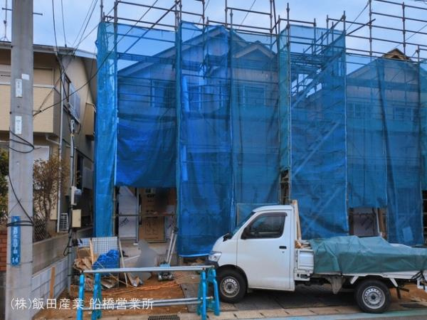 千葉市花見川区宮野木台４丁目２３３番の前面道路含む現地写真