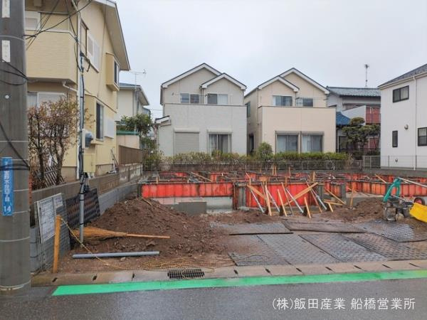 千葉市花見川区宮野木台４丁目２３３番のその他