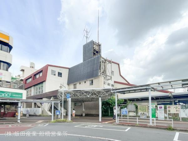 千葉市花見川区宮野木台４丁目２３３番の周辺|JR「新検見川」駅まで2830m