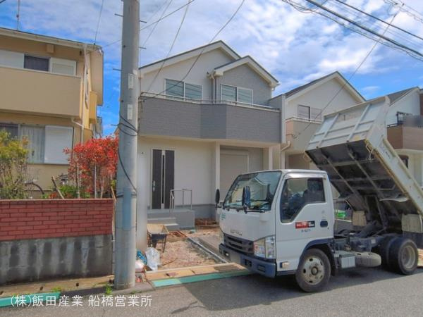 千葉市花見川区宮野木台４丁目２３３番のその他
