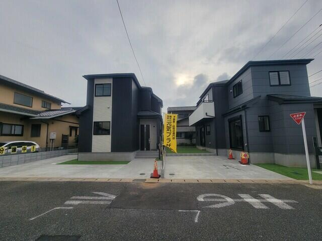 千葉市花見川区さつきが丘１丁目２７番のその他