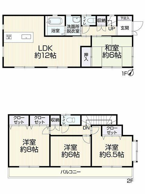 千葉市花見川区作新台７丁目１７－３５