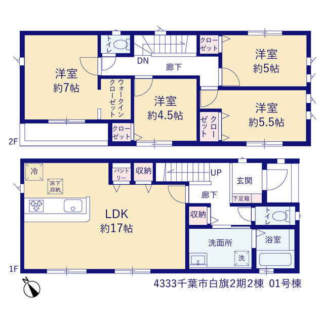 ４３３３千葉市白旗２期２棟
