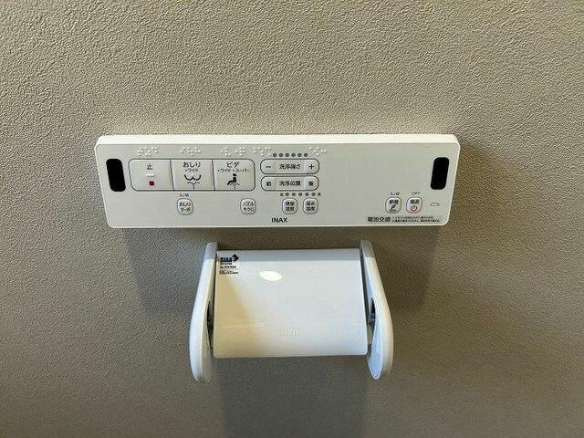 千葉市若葉区みつわ台２丁目４－１２の防犯設備|洗浄・温水機能付きトイレ