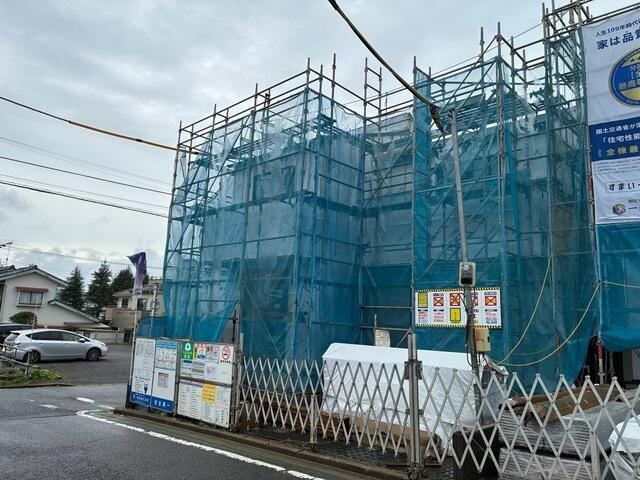 みつわ台１丁目