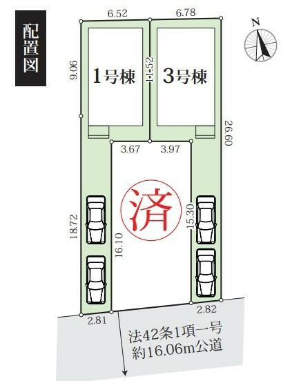 ４３４１千葉市みつわ台２０期３棟の区画図