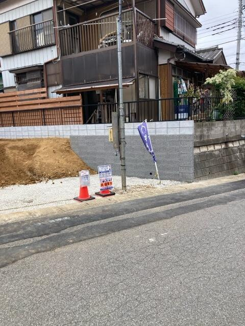 西都賀１丁目のその他