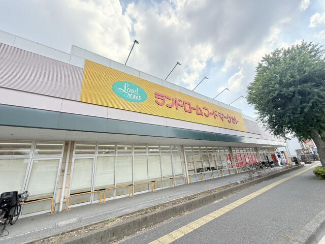 ブルーミングガーデン　千葉市若葉区都賀の台１丁目２期１棟／２期１号棟の周辺|ランドロームフードマ…まで292m