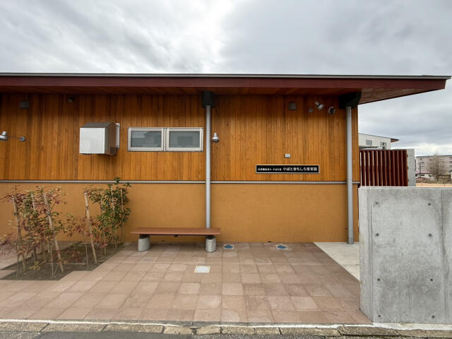 ブルーミングガーデン　千葉市若葉区千城台南１丁目２棟／１期１号棟のその他|ちしろ保育園まで141m