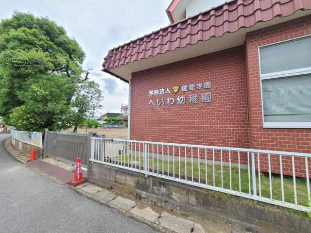 ブルーミングガーデン　千葉市若葉区千城台南１丁目２棟／１期１号棟のその他|へいわ幼稚園まで139m