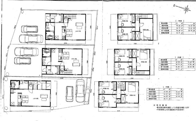 貝塚町賃貸戸建　３棟の間取り
