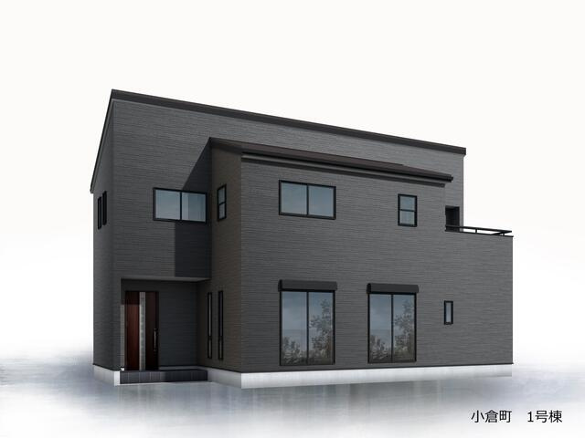 小倉町