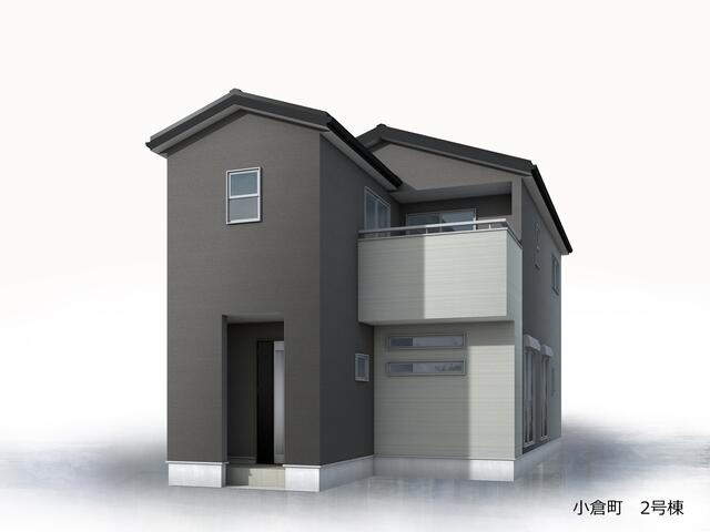 小倉町