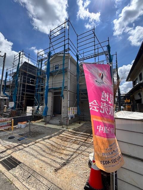 小倉町のその他