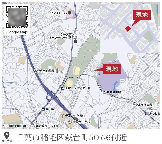千葉市稲毛区萩台町０２期の地図