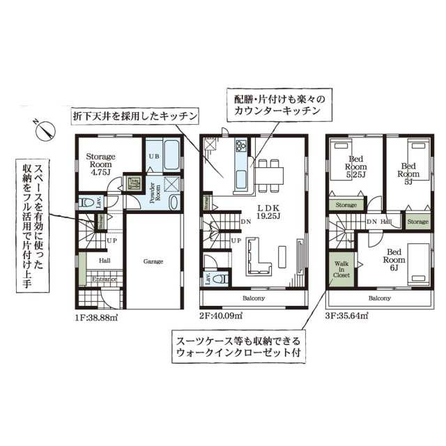 稲毛海岸４丁目