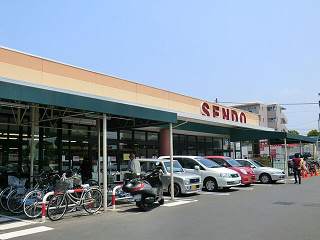 ブルーミングガーデン　千葉市緑区あすみが丘東２丁目２棟／１期１号棟の周辺|せんどう土気店まで848m