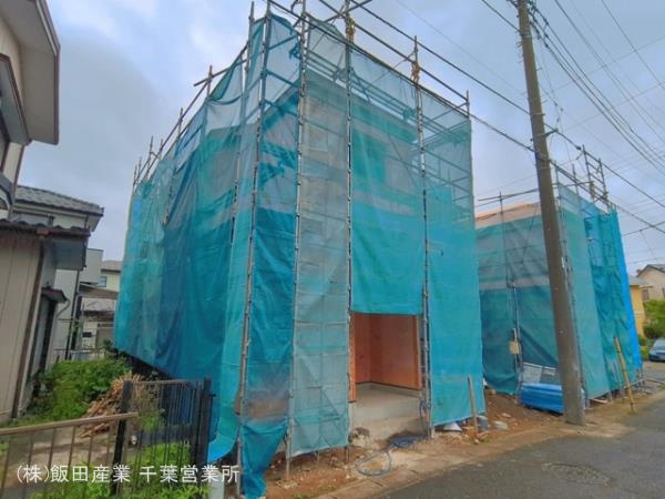 千葉市緑区あすみが丘２丁目４３番のその他