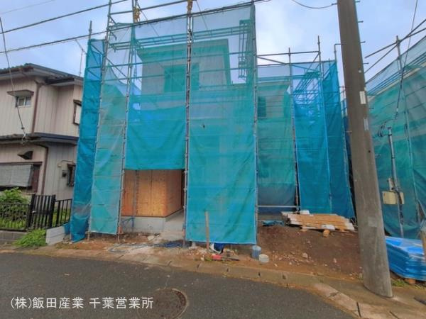 千葉市緑区あすみが丘２丁目４３番の前面道路含む現地写真