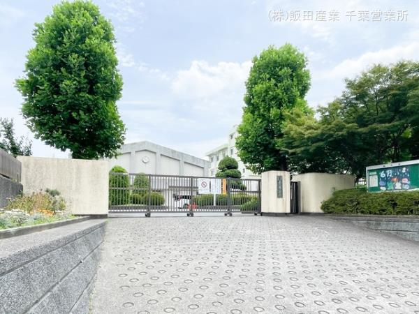千葉市緑区あすみが丘２丁目４３番のその他|千葉市立土気南小学校まで700m