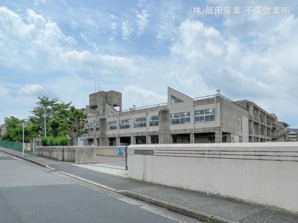 千葉市緑区あすみが丘２丁目４３番のその他|千葉市立土気南中学校まで1200m