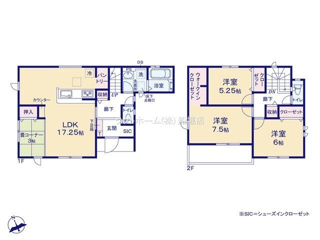 ４３２４千葉市誉田町９期５棟の間取り