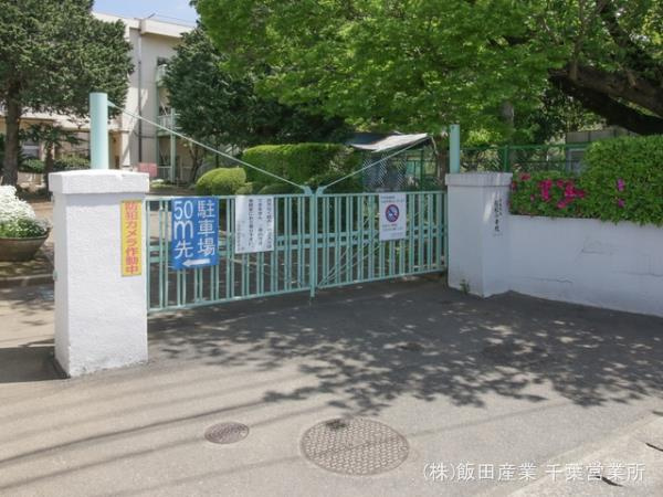 千葉市若葉区若松町３６１番のその他|千葉市立若松小学校まで430m