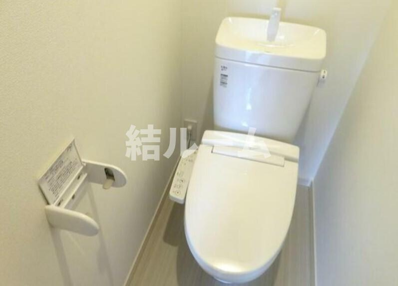 豊島区長崎５丁目のアパートのトイレ