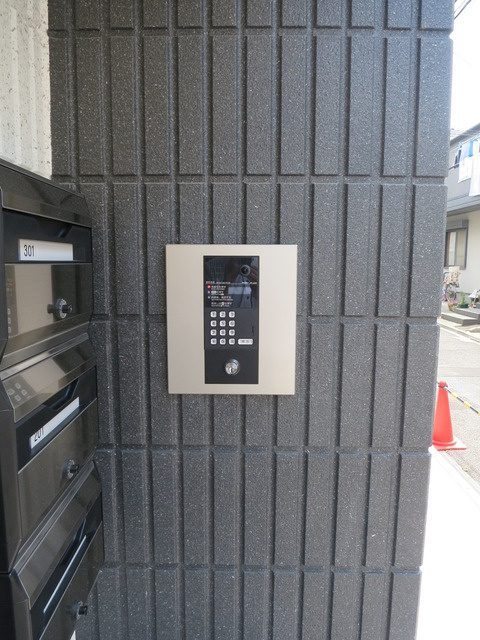 Ｋメゾン新宿のセキュリティ|☆安心のインターホン☆